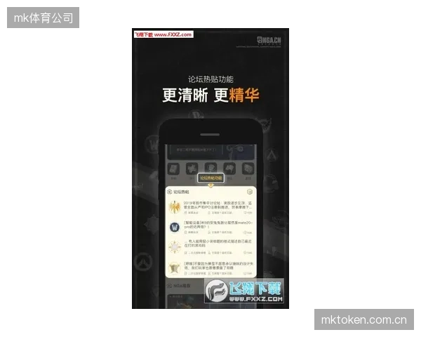 俱乐部APP功能的无限叠加，掩盖不了其线下社区实体服务的严重缺位